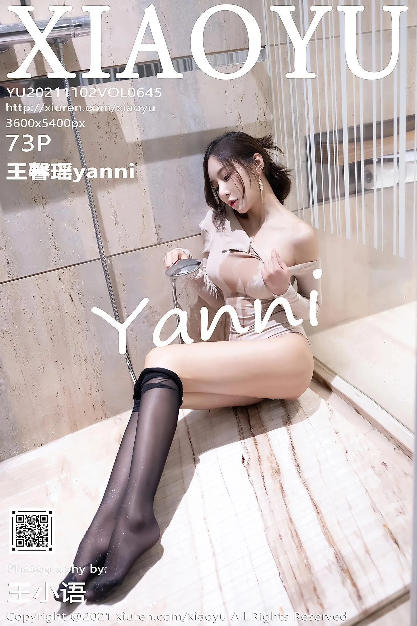 [XIAOYU语画界] 2021.11.02 VOL.645 王馨瑶yanni [74P]插图3